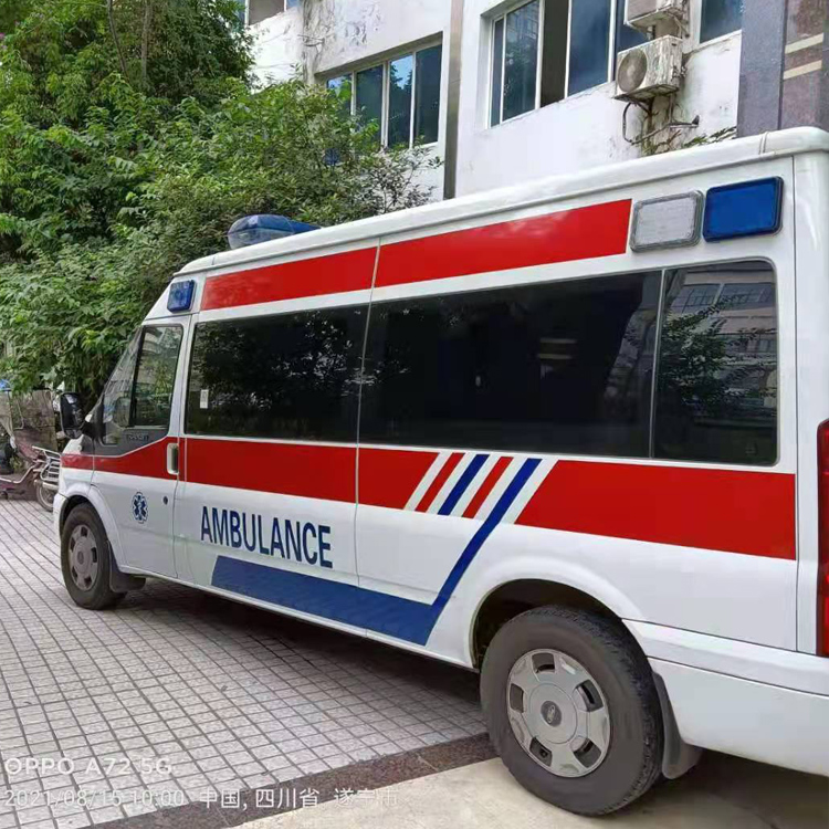 覃塘重症转院救护车出租